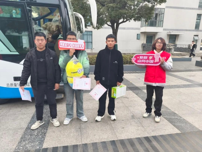 微信图片_20241224155352