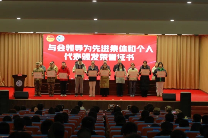 微信图片_20241224162555