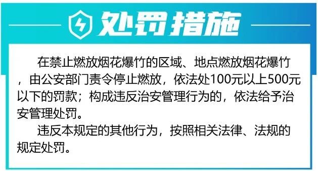 微信图片_20241226154903 微信图片_20241226154903