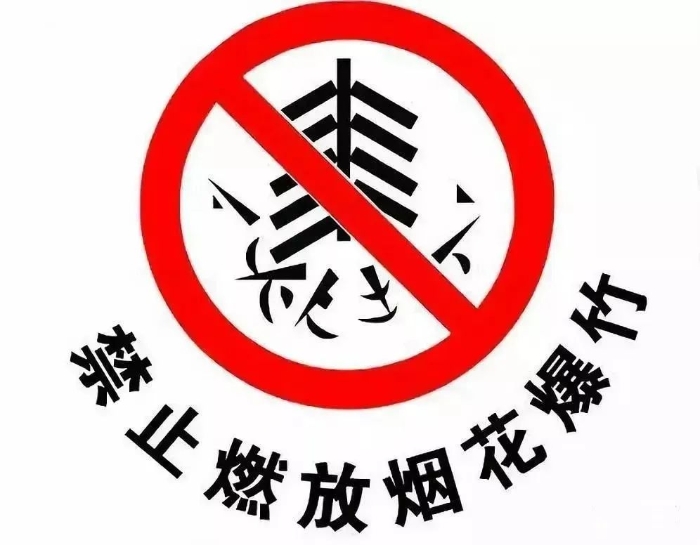 微信图片_20241226155250 微信图片_20241226155250