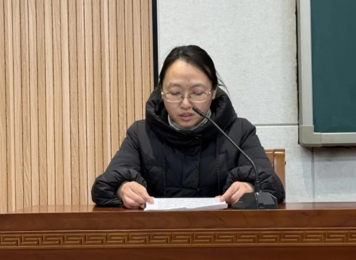 微信截图_20250106172935