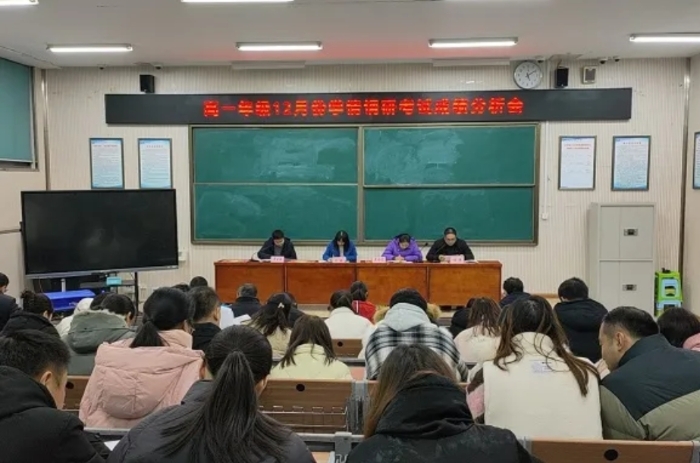 微信截图_20250106173359