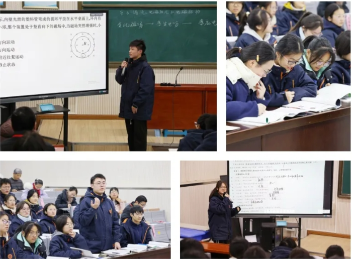 微信截图_20250107102415