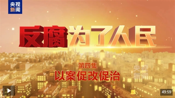 微信截图_20250109094235