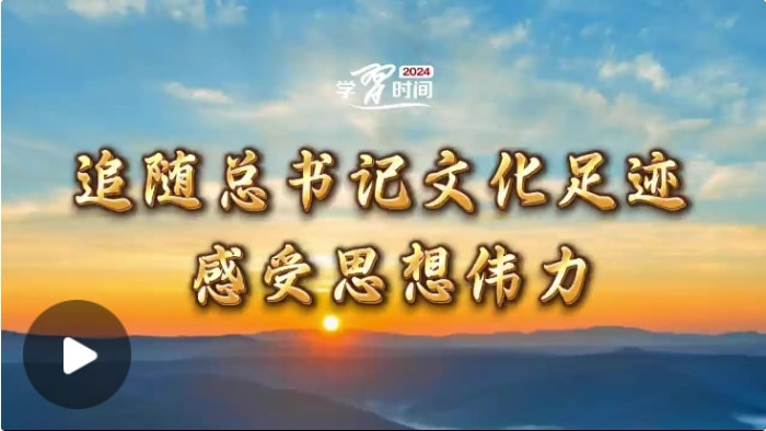 微信截图_20250109094603