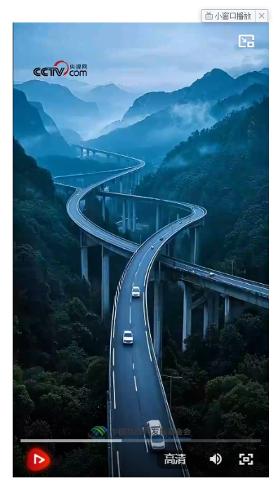 微信截图_20250114093615
