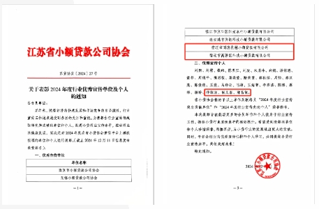 微信截图_20250115202058