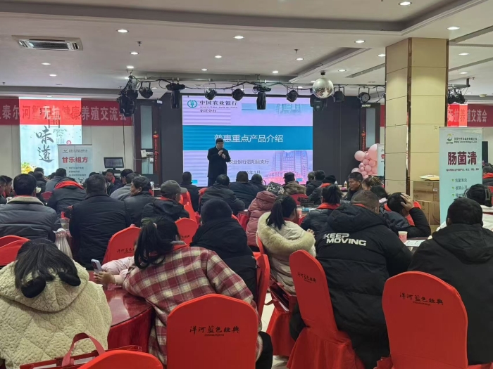 微信图片_20250117152246
