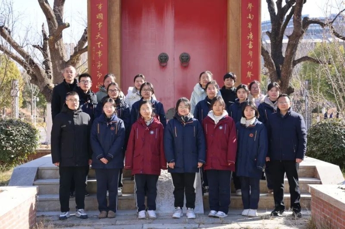 微信图片_20250122143051