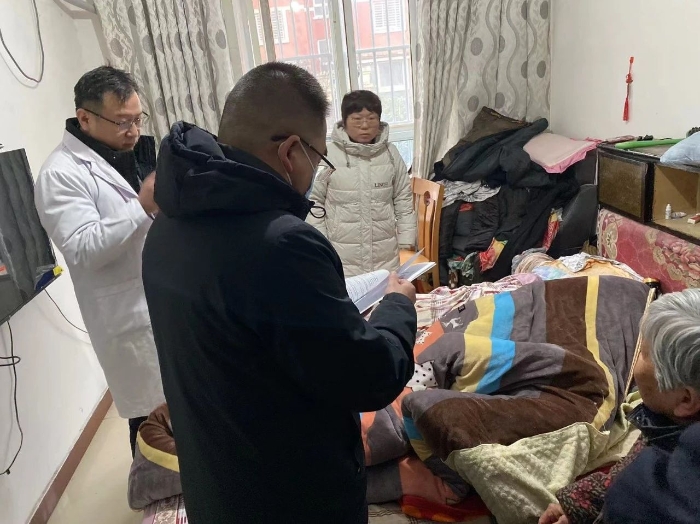 微信图片_20250122162854 微信图片_20250122162854