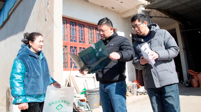 微信图片_20250122162858 微信图片_20250122162858