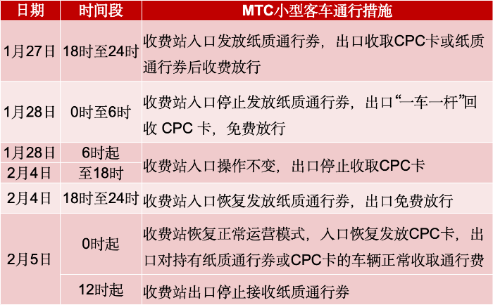 微信图片_20250126144745