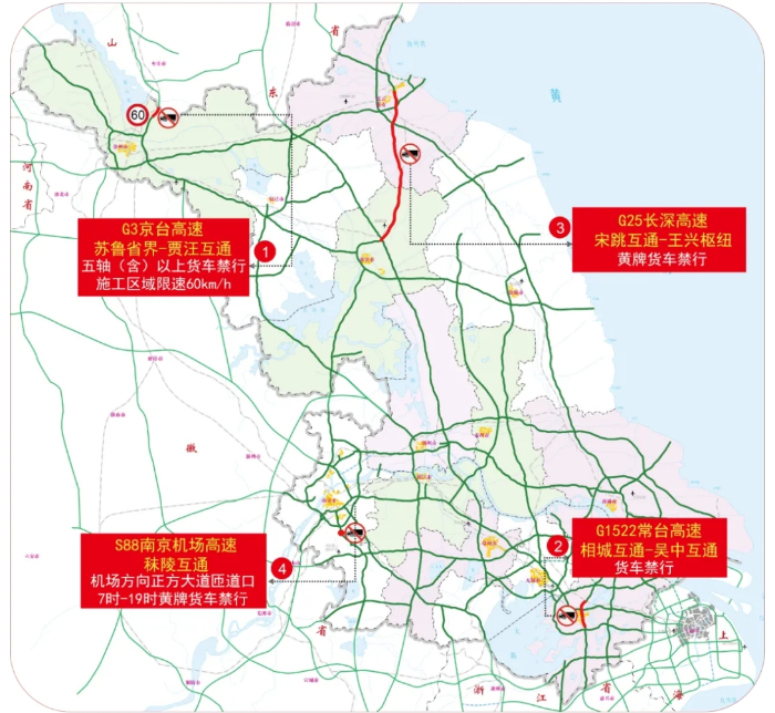 微信截图_20250126144948
