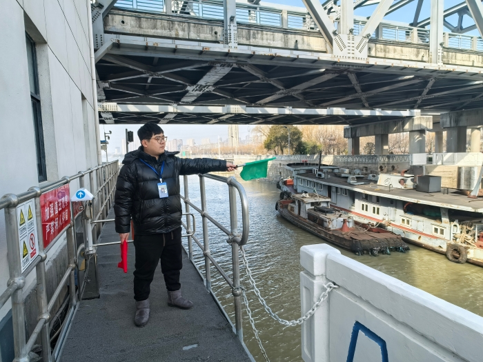 微信图片_20250126170542 微信图片_20250126170542