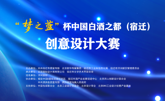 微信图片_20250127115758