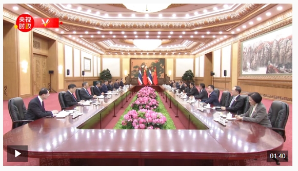微信截图_20250206155237