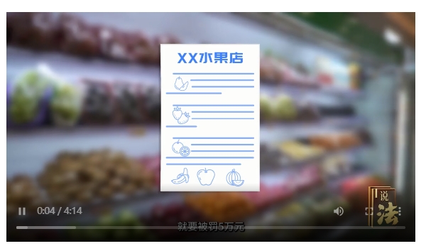 微信截图_20250207142002