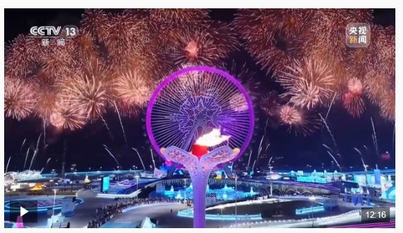 微信截图_20250208153253