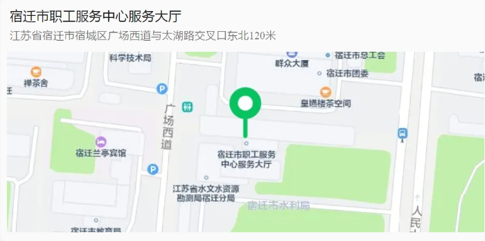 微信截图_20250207142002
