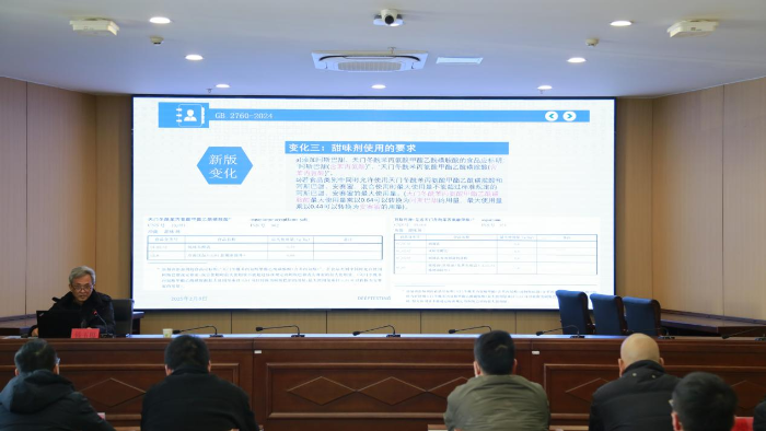 图片 2