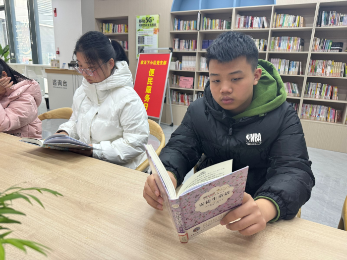 图片 4