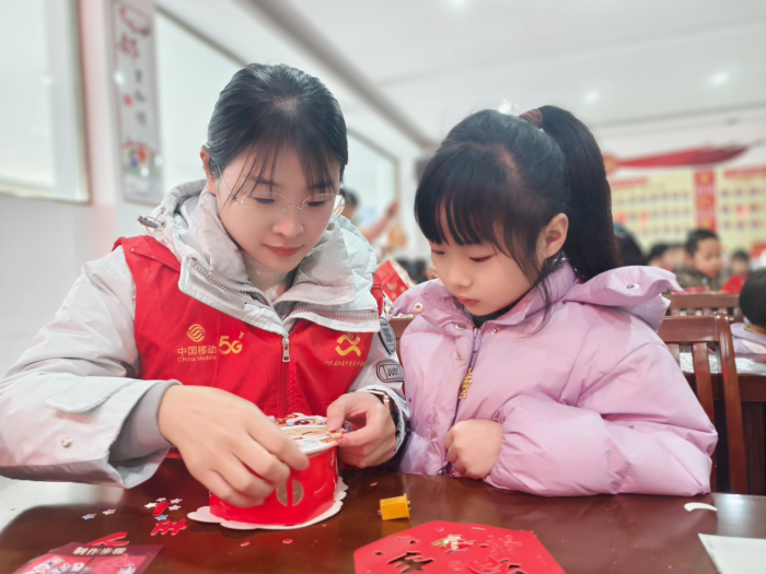 图片 3