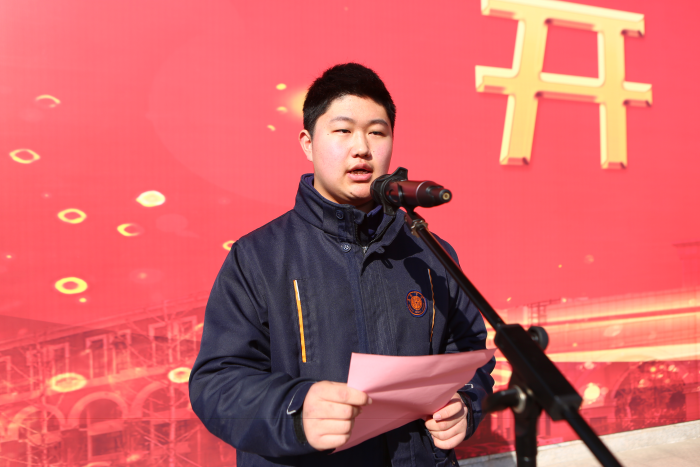 图片 4