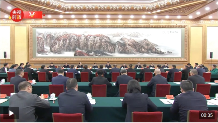 微信截图_20250217204523