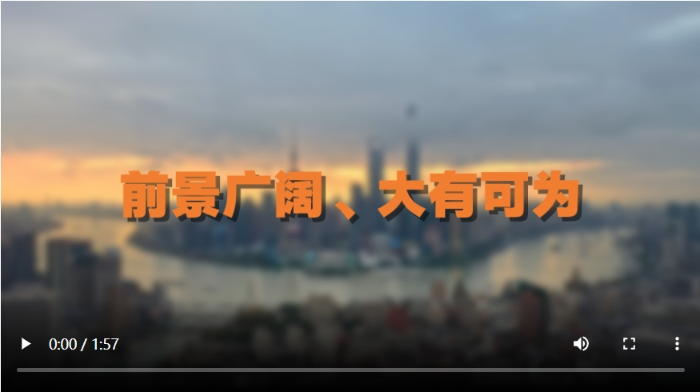 微信截图_20250219210117