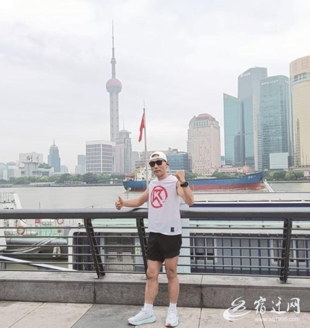 微信截图_20250224083722
