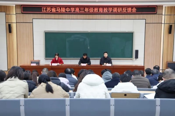 微信图片_20250224170704