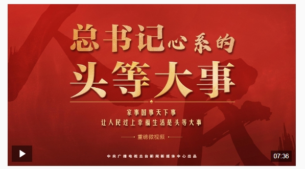 微信截图_20250225084439