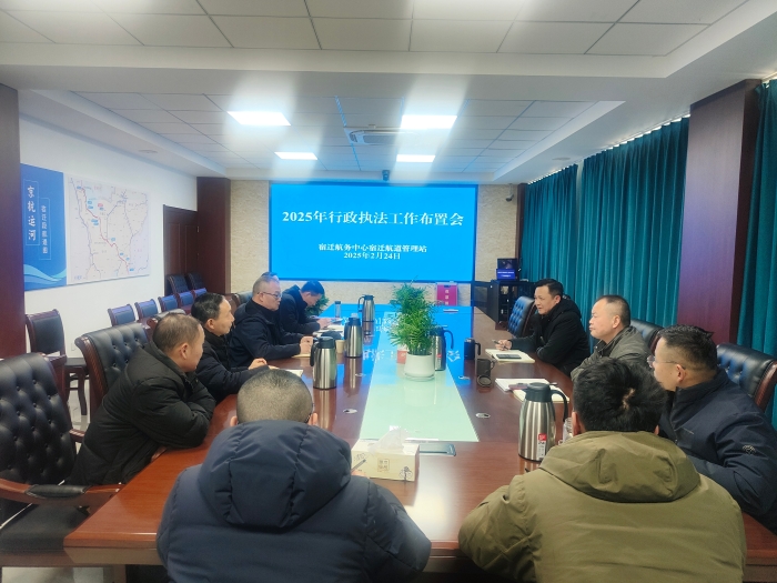 微信图片_20250225091336 微信图片_20250225091336