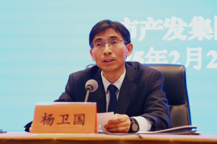 微信图片_20250226141426