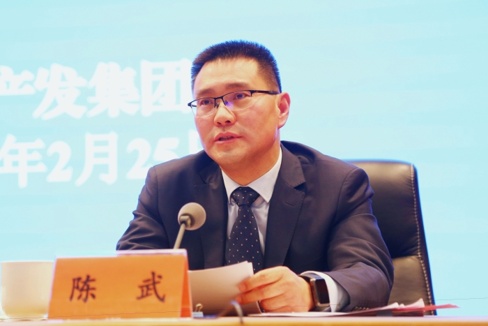 微信图片_20250226141505