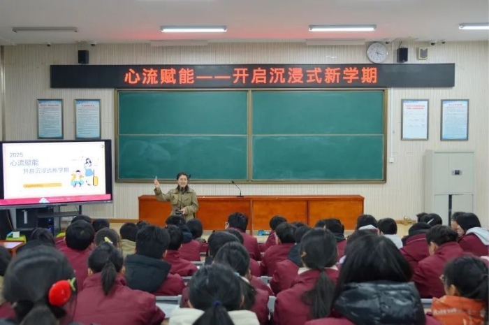 微信图片_20250226173710
