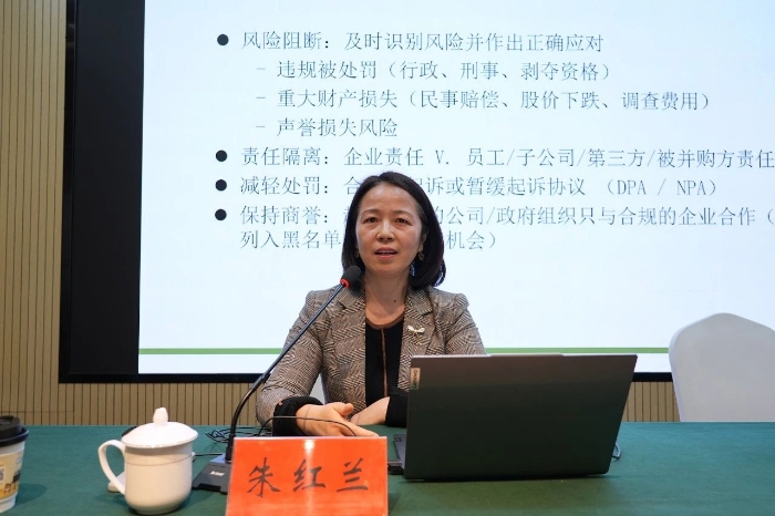 微信图片_20250303151115