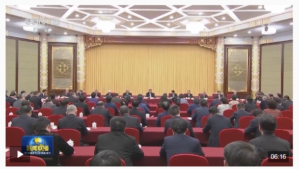 微信截图_20250307154340