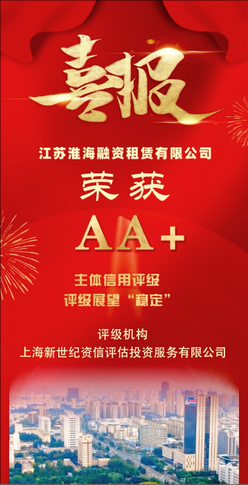 微信图片_20250303145651