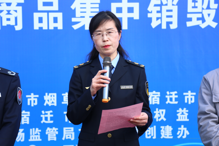 图片 2