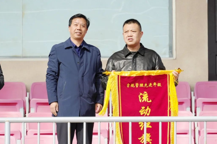 微信截图_20250312163933