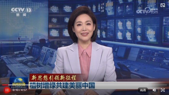 微信截图_20250313084921