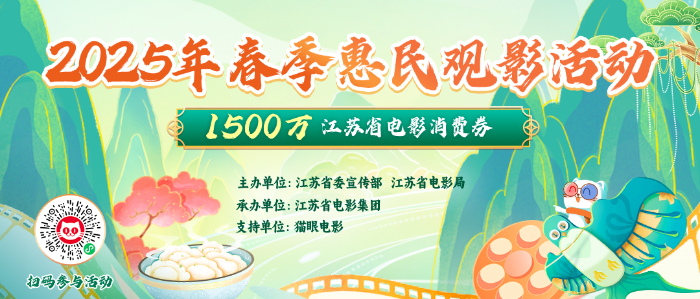 微信图片_20250314101755