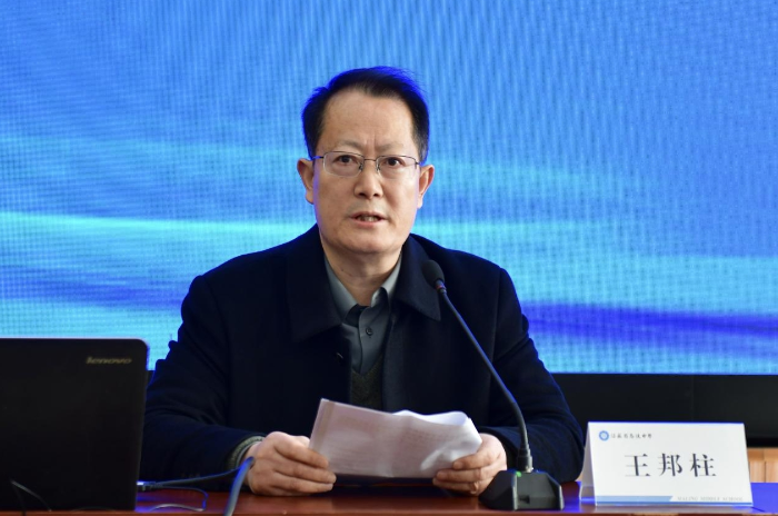 微信截图_20250315152937