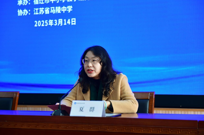 微信截图_20250315152944