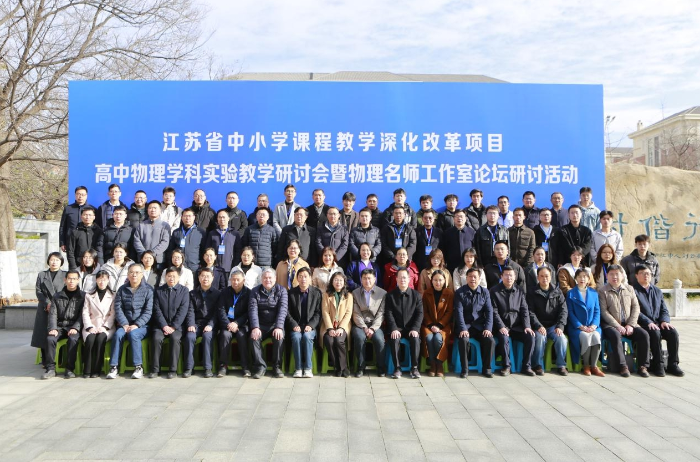 微信截图_20250315153008