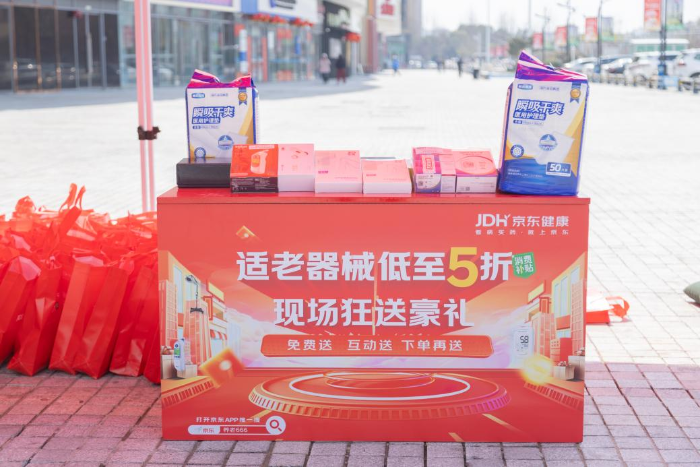 图片62 图片62
