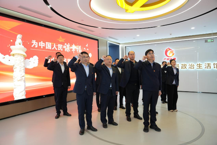 微信图片_20250319151918