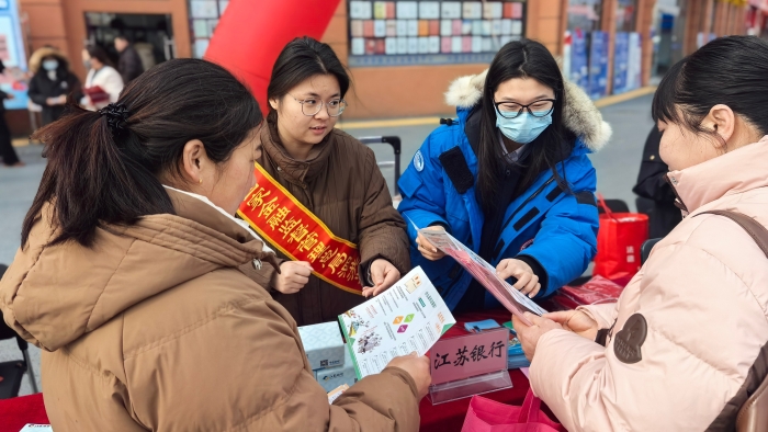 微信图片_20250320183422