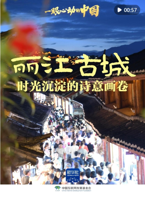 微信截图_20250320205145